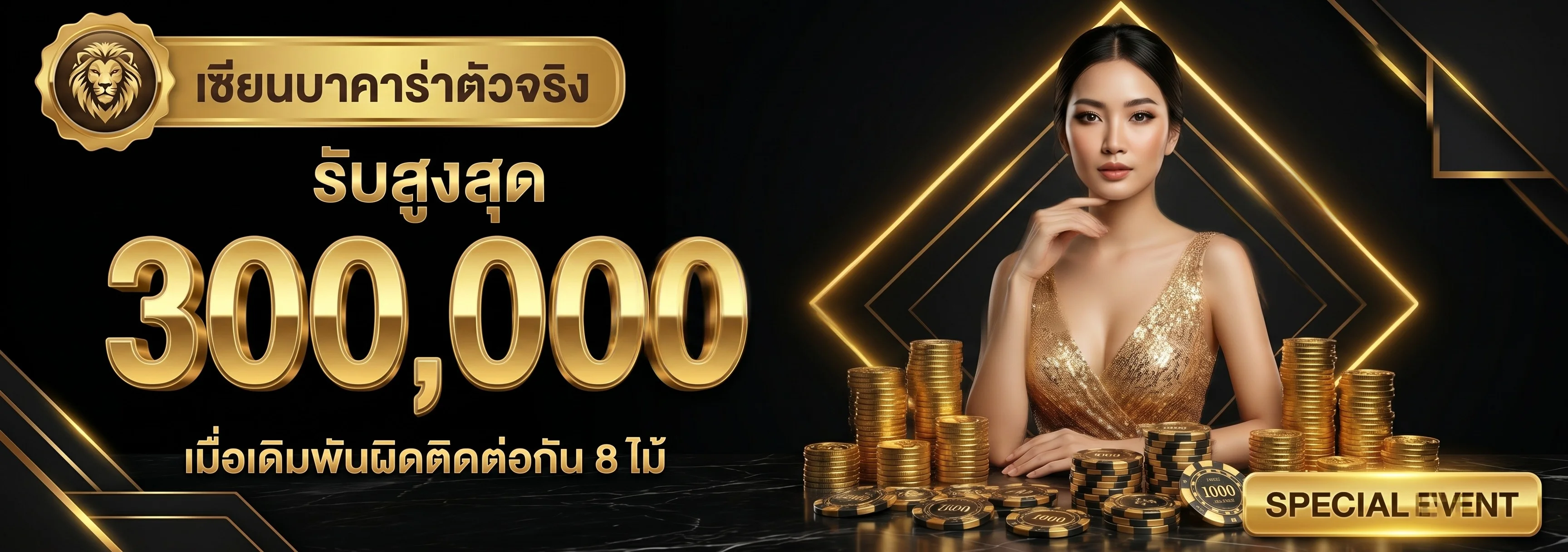 EZYBET789 สล็อต บอล หวย เว็บเดิมพันออนไลน์ครบจบ